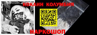 мет Будённовск