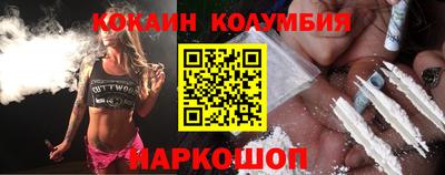 мет Будённовск