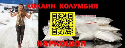 мет Будённовск