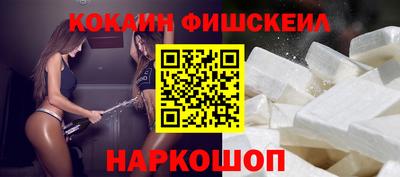 мет Будённовск