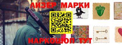 мет Будённовск