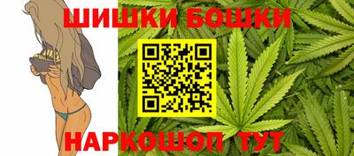 мет Будённовск