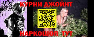 прущий лед Бугуруслан
