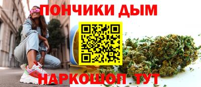 мет Будённовск