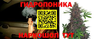 меф VHQ Бузулук