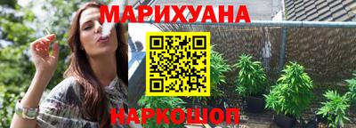 меф VHQ Бузулук