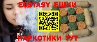 мет Будённовск