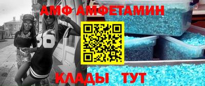 мет Будённовск