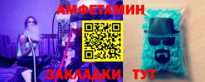 прущий лед Когалым