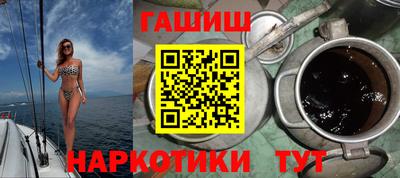 мет Будённовск