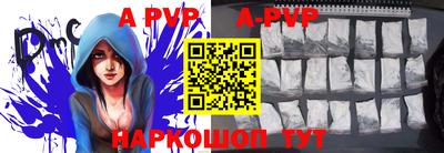 меф VHQ Бузулук