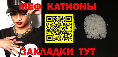 мет Будённовск
